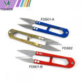 Embroidery Scissors Small Thread Cutter Scissors